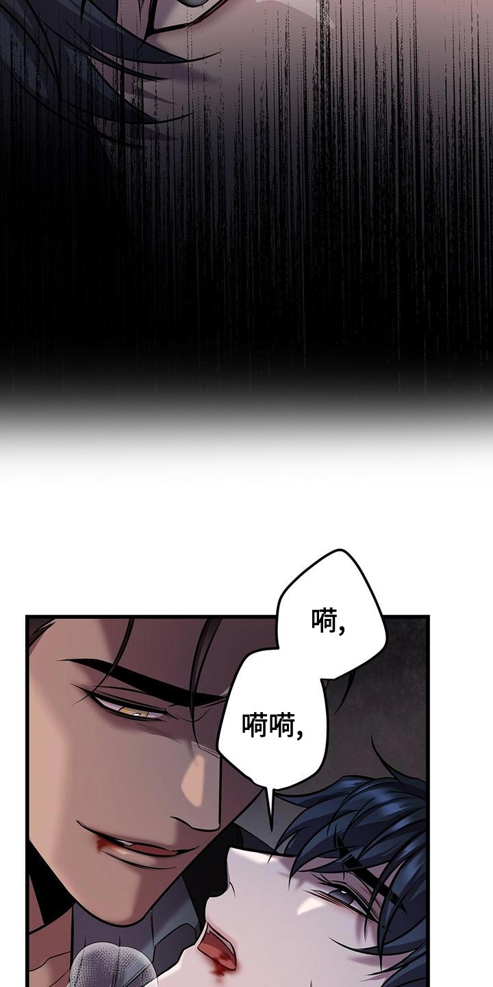 第54话12