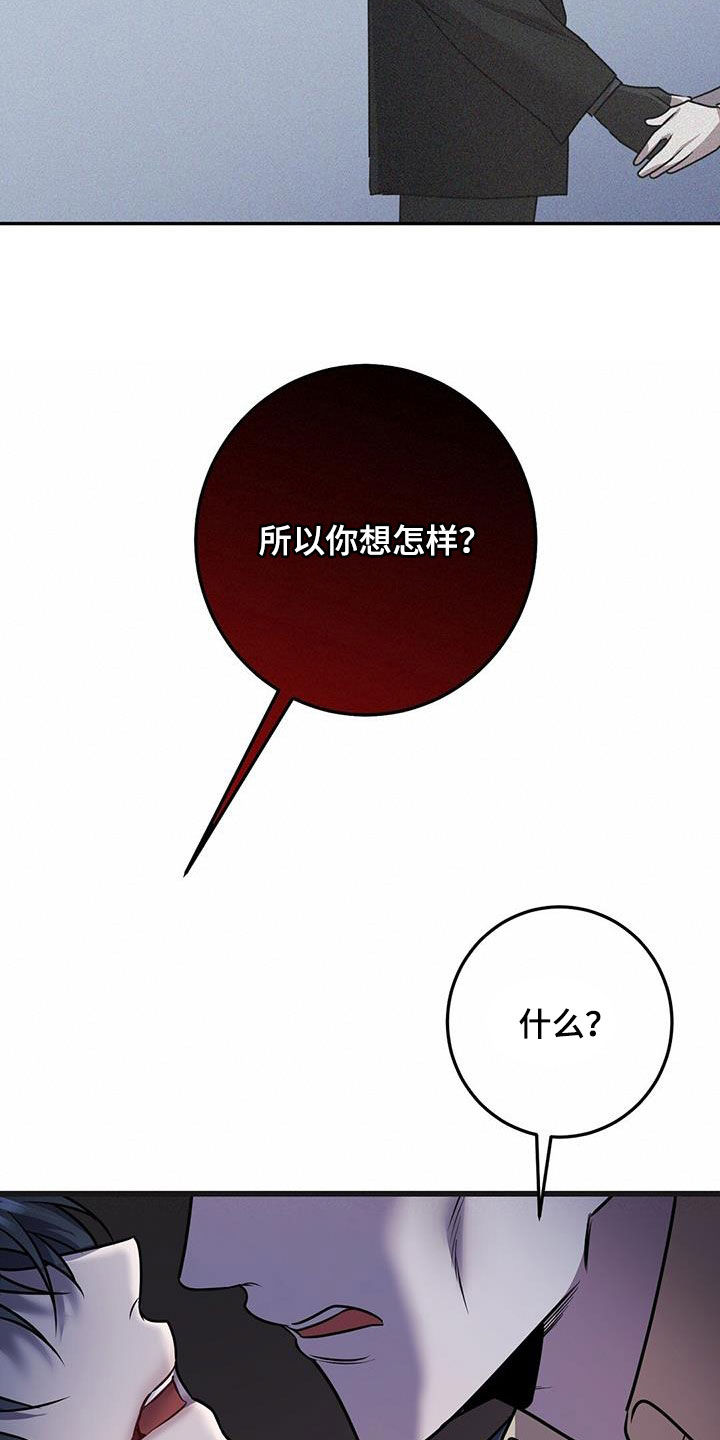 第64话17