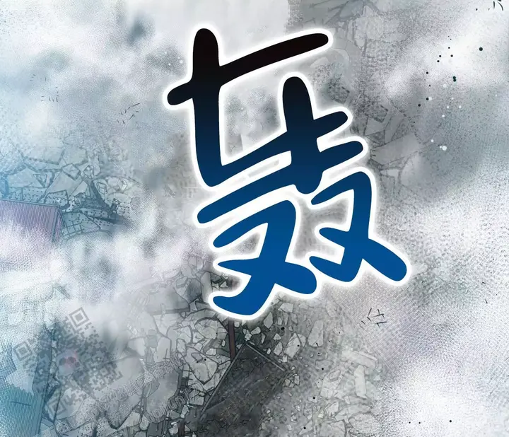 第21话21