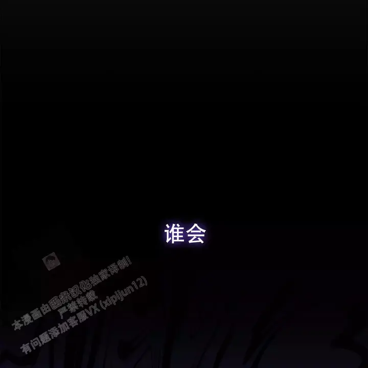 第11话68