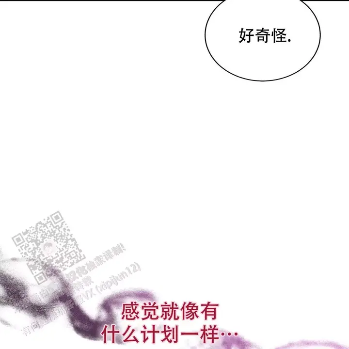 第11话62