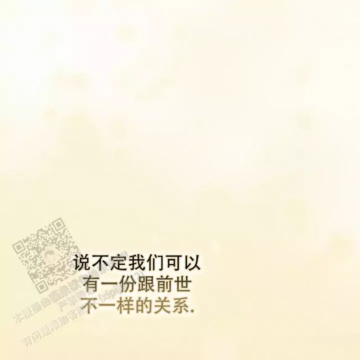 第14话40