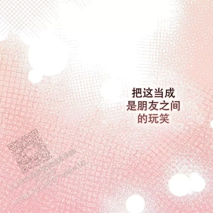 第18话3