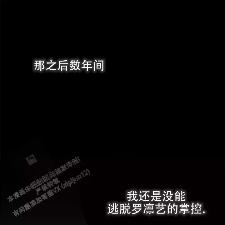 第21话33