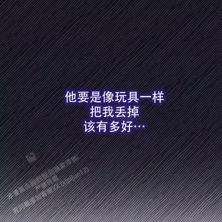 第21话8