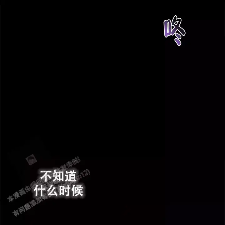 第26话5