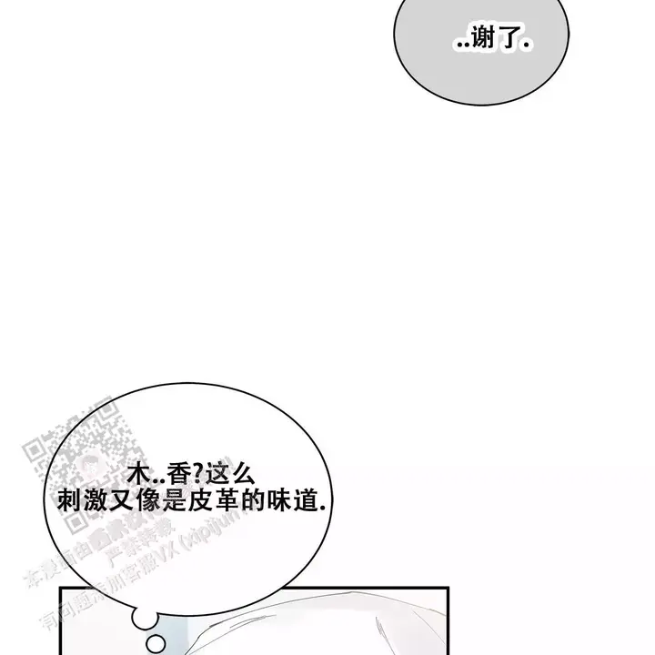 第27话25