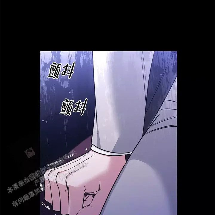 第29话45