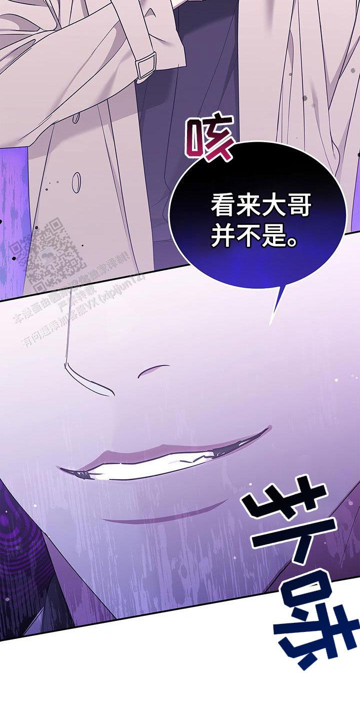 第37话28