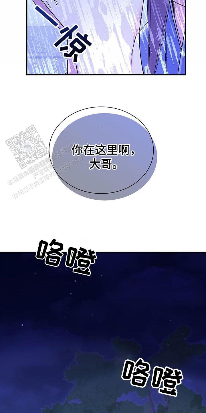 第41话30