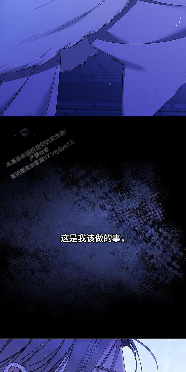 第41话39