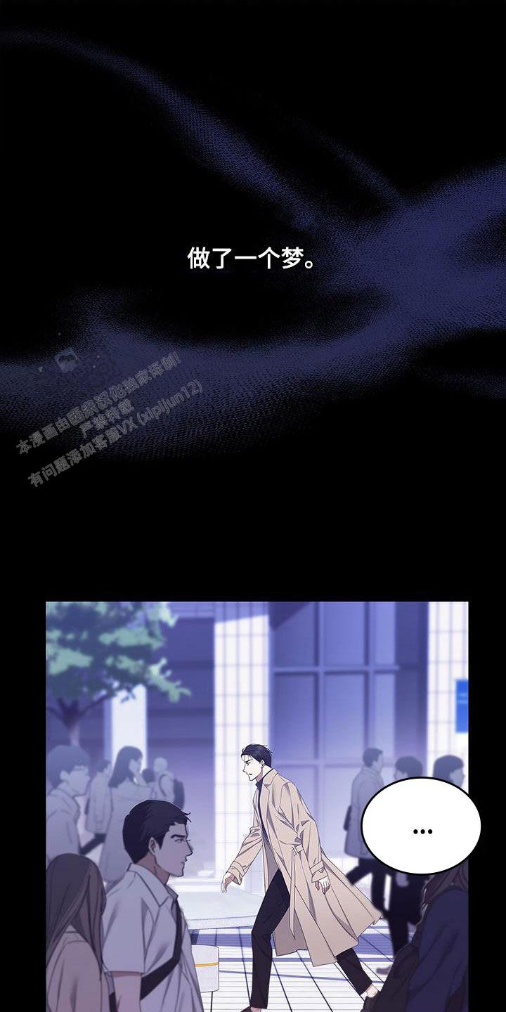 第44话29