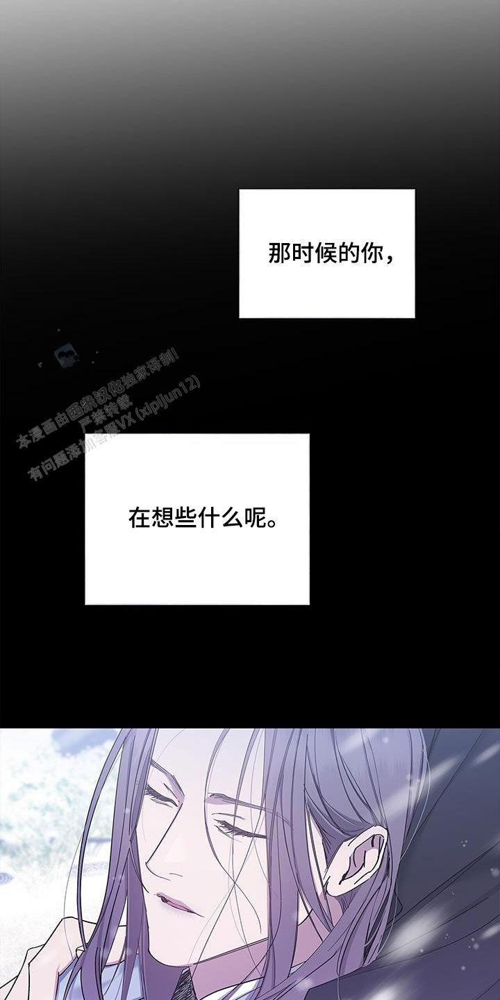 第46话4