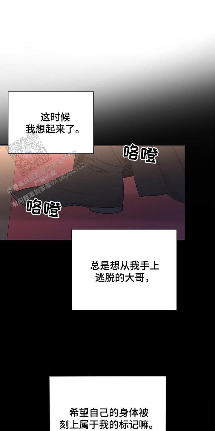 第47话0