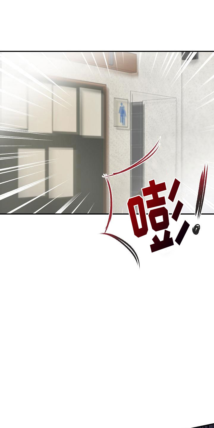 第13话15