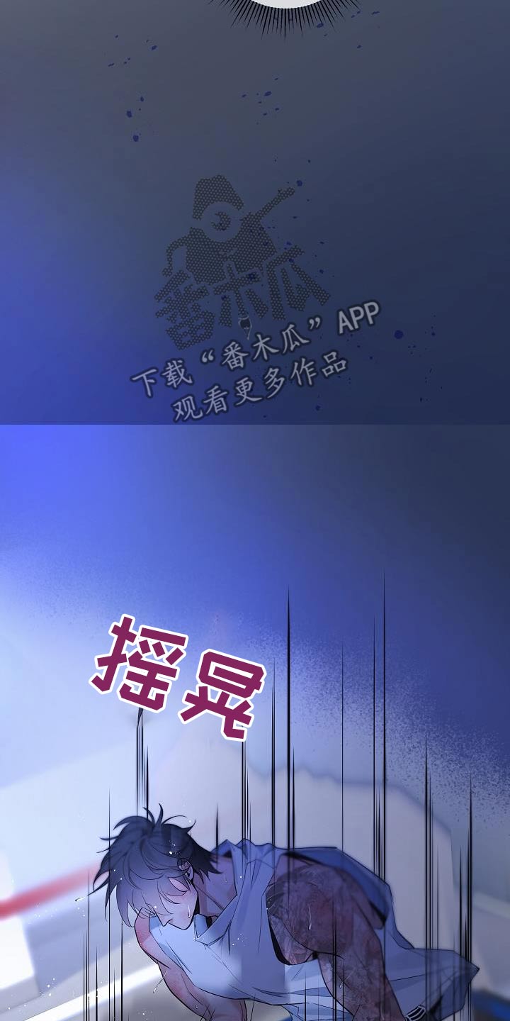 第73话15