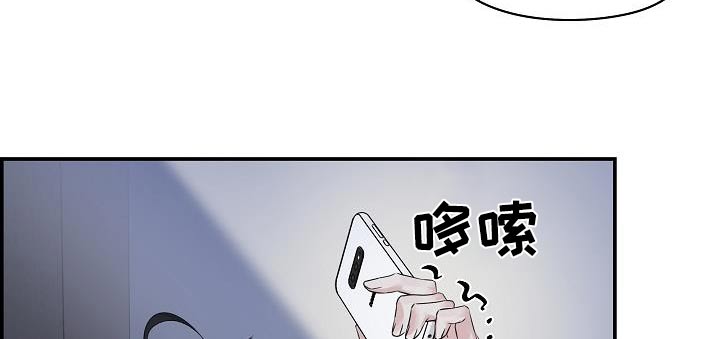 第81话18