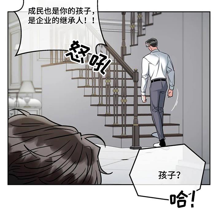 第107话16