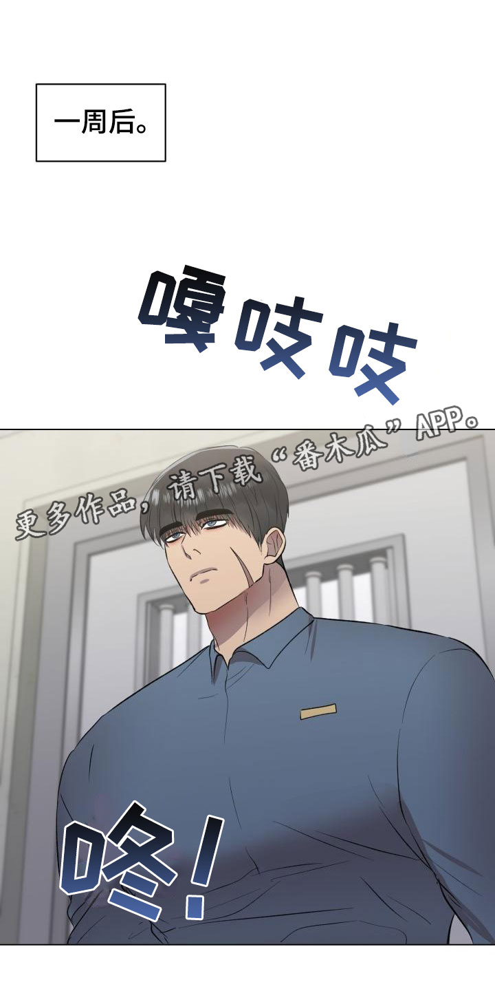 第13话0