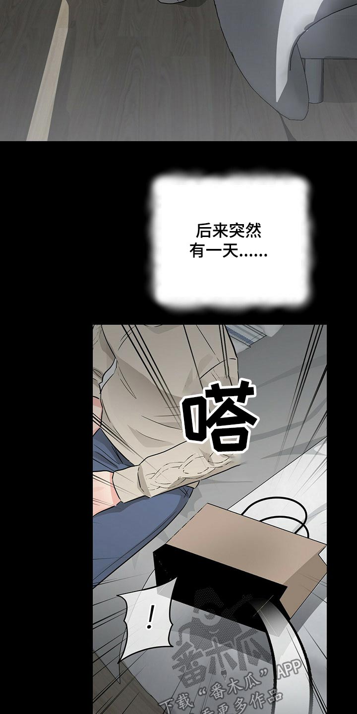 第63话5