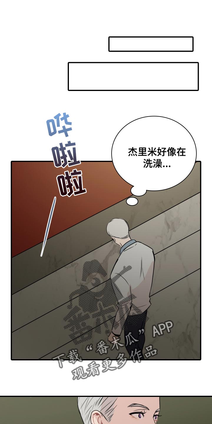 第35话0