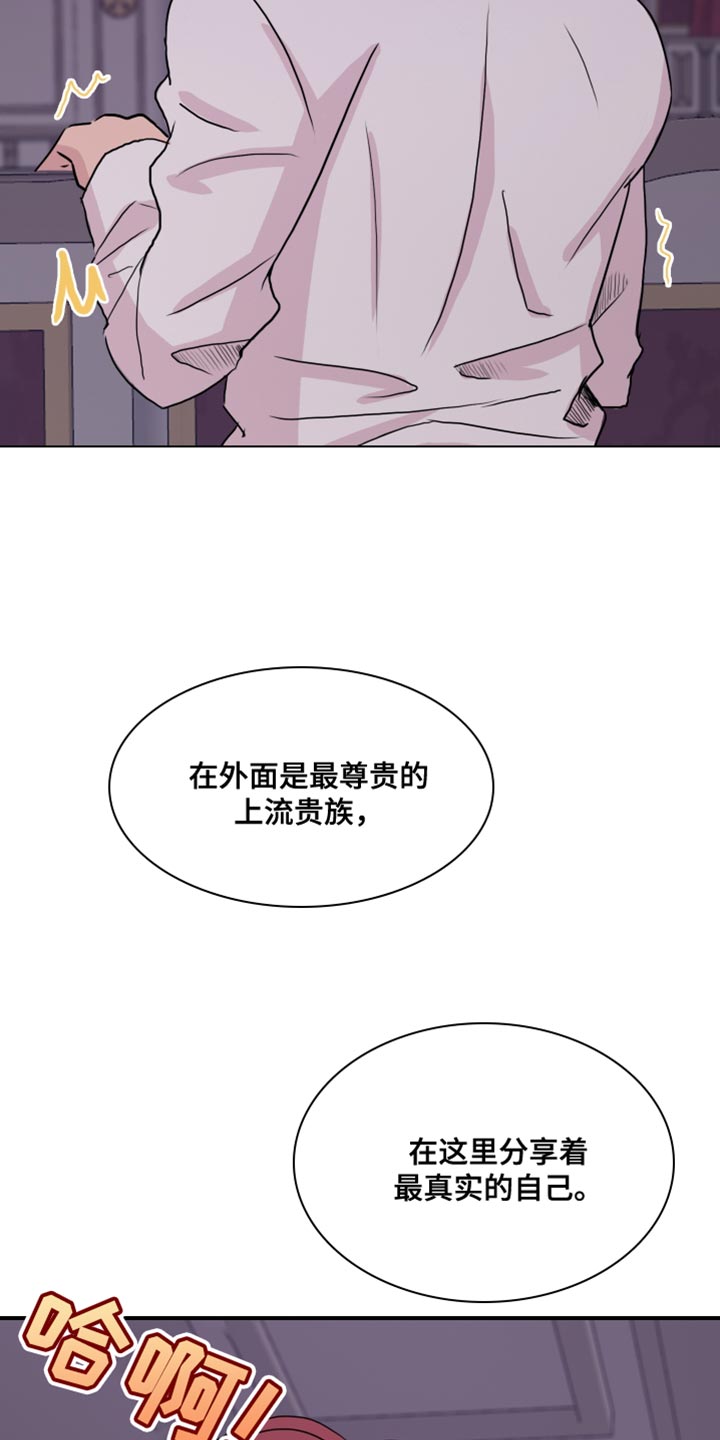 第49话13