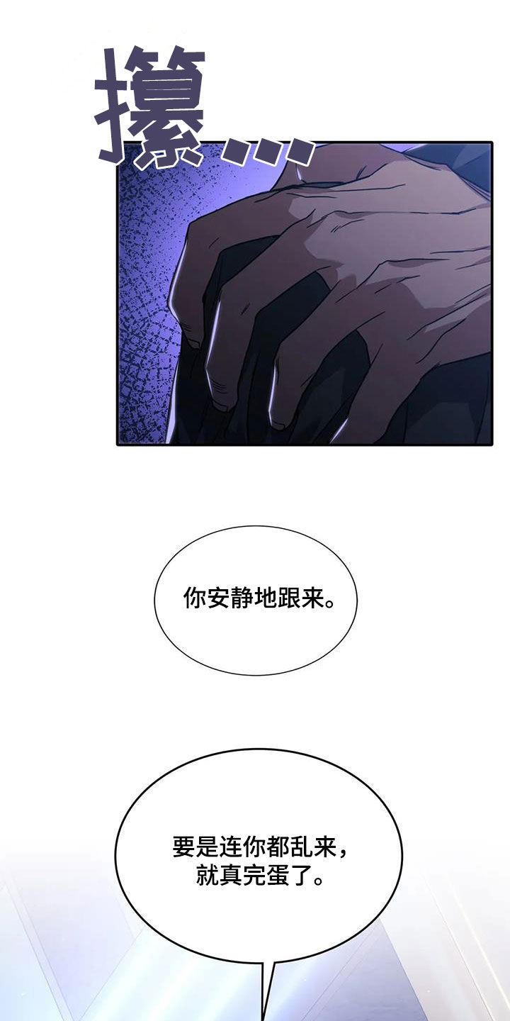 第55话1