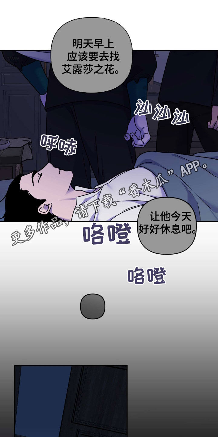 第38话0