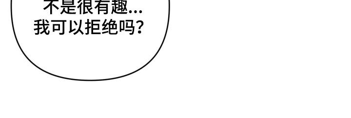 第40话20