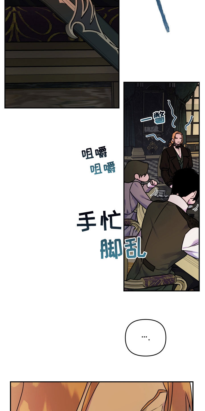 第44话10