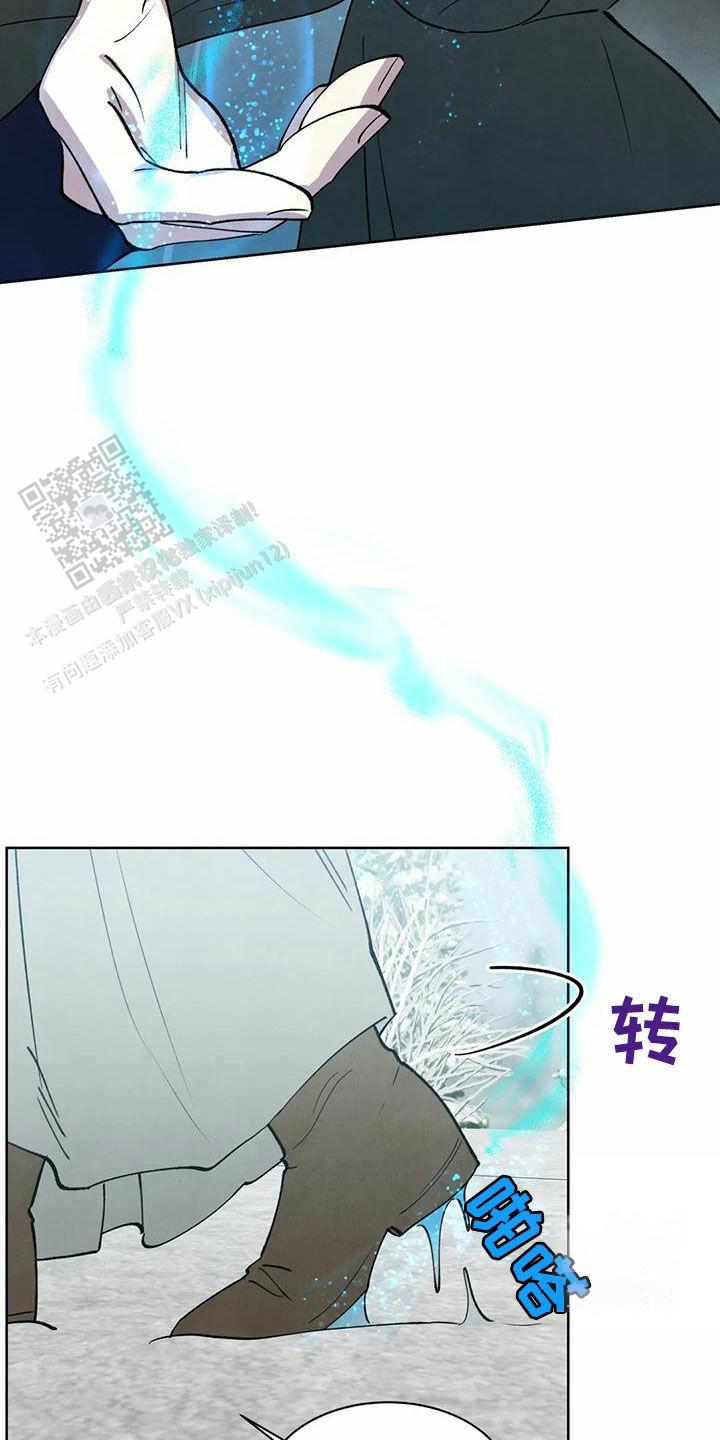 第47话10