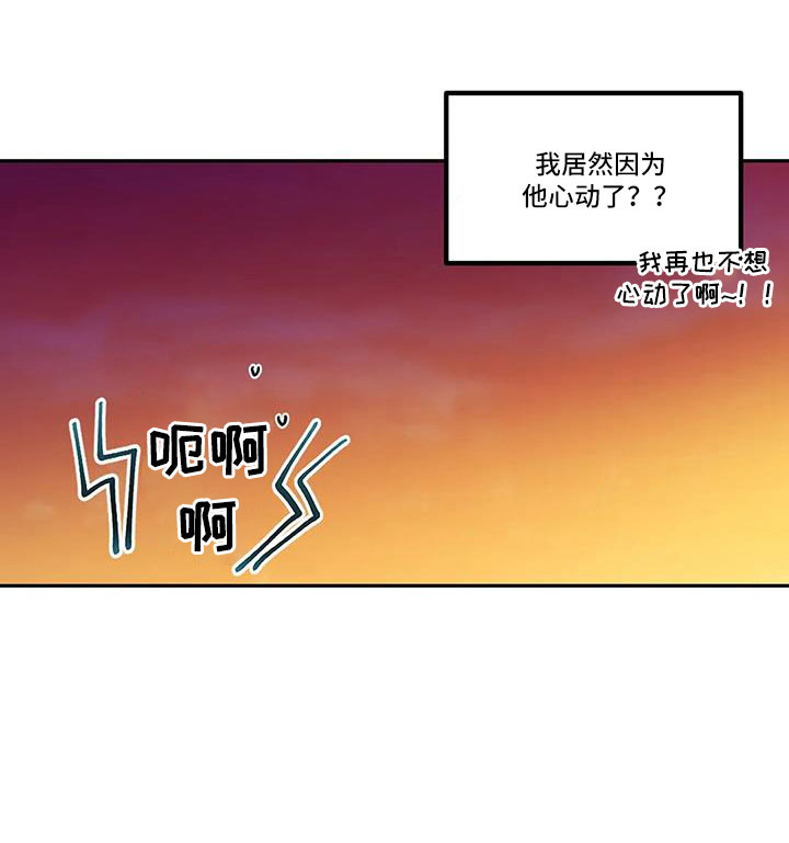 第49话16