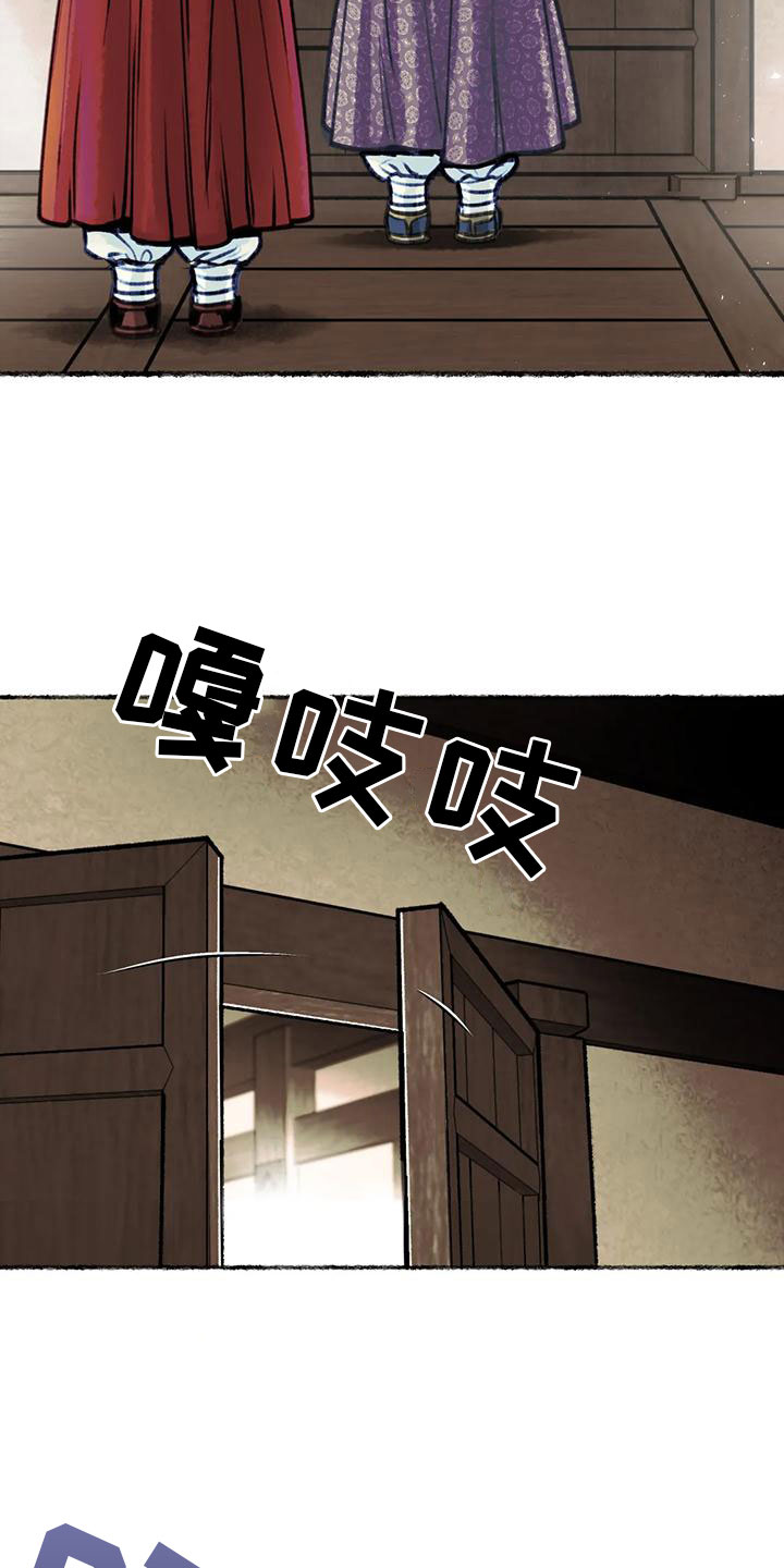 第4话24