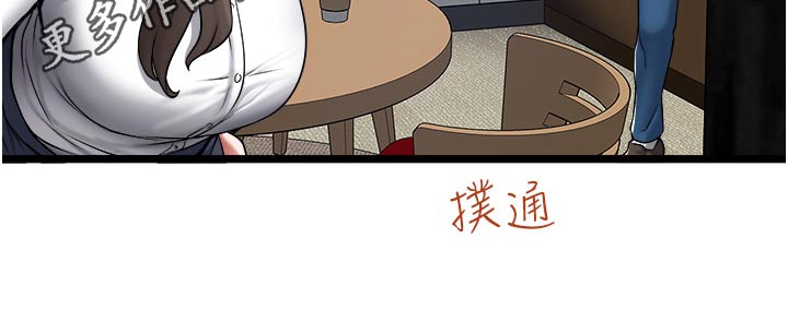 第31话19