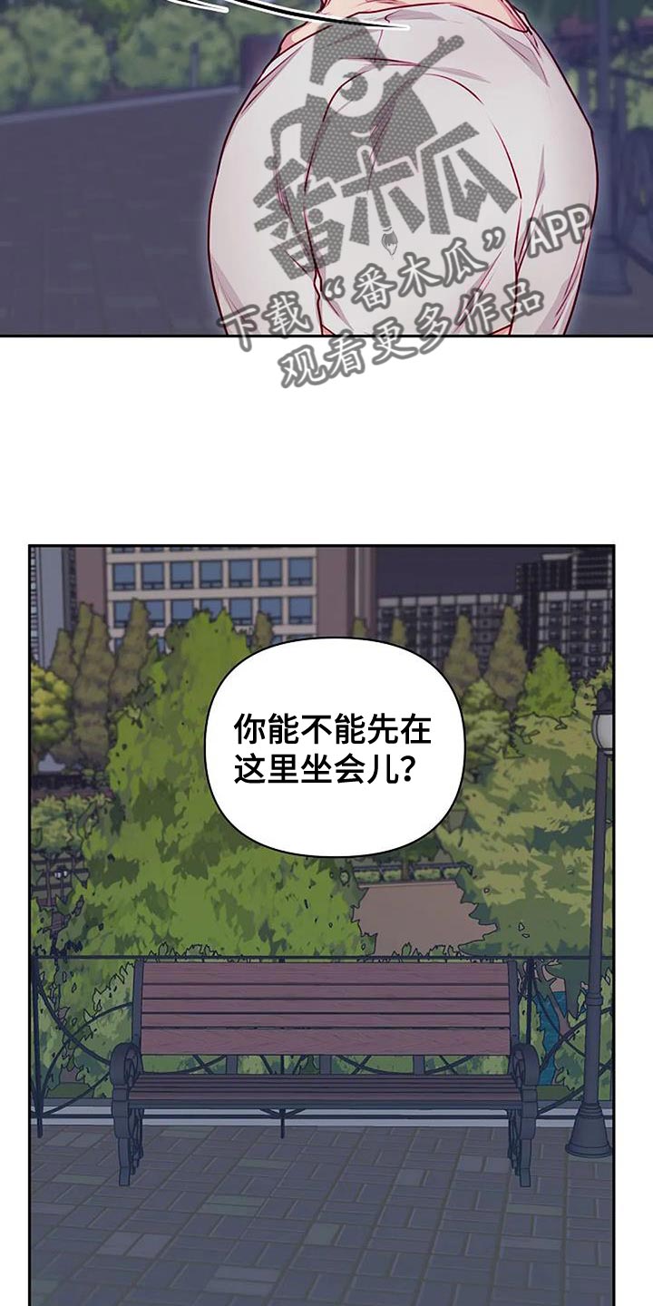 第39话6