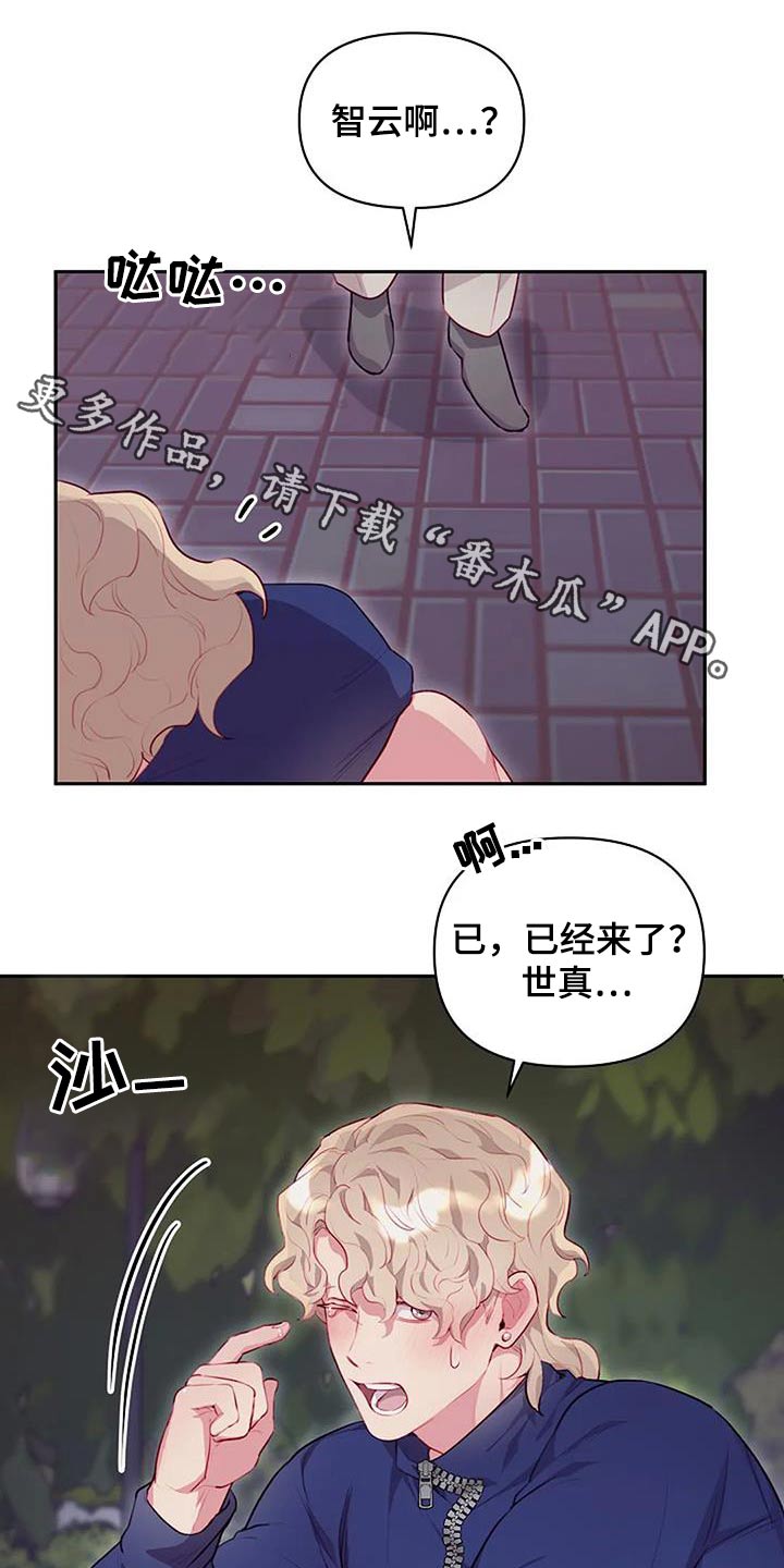 第40话0