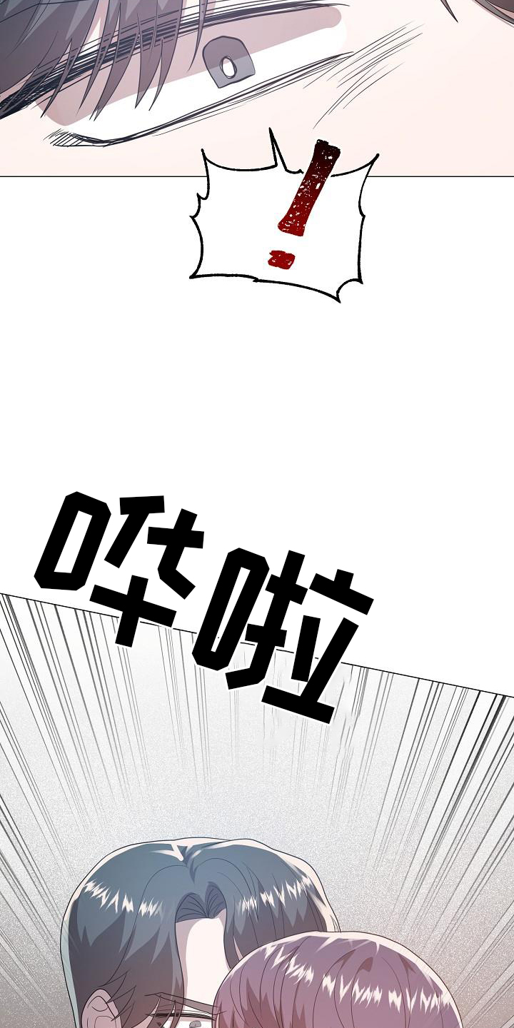 第53话16