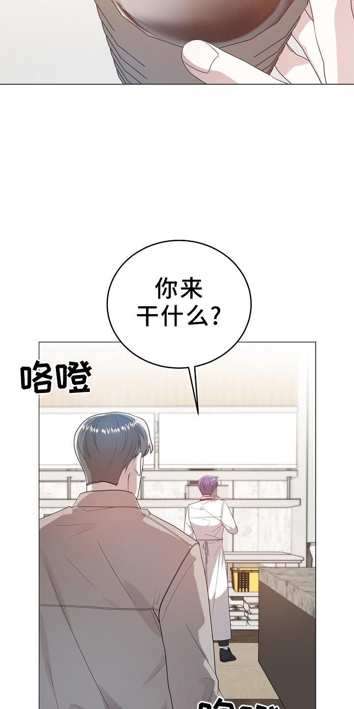 第53话2