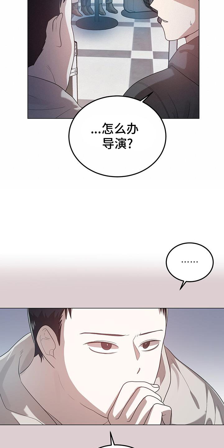 第67话12