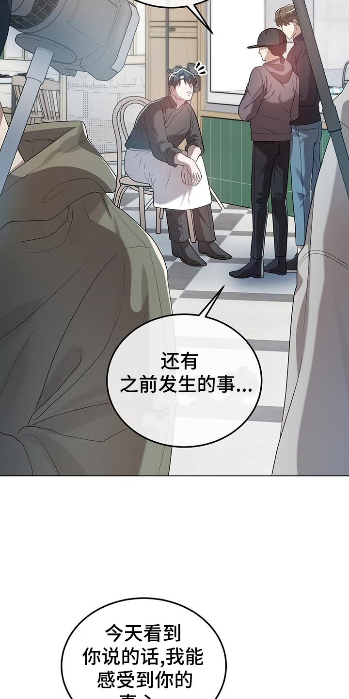 第68话2