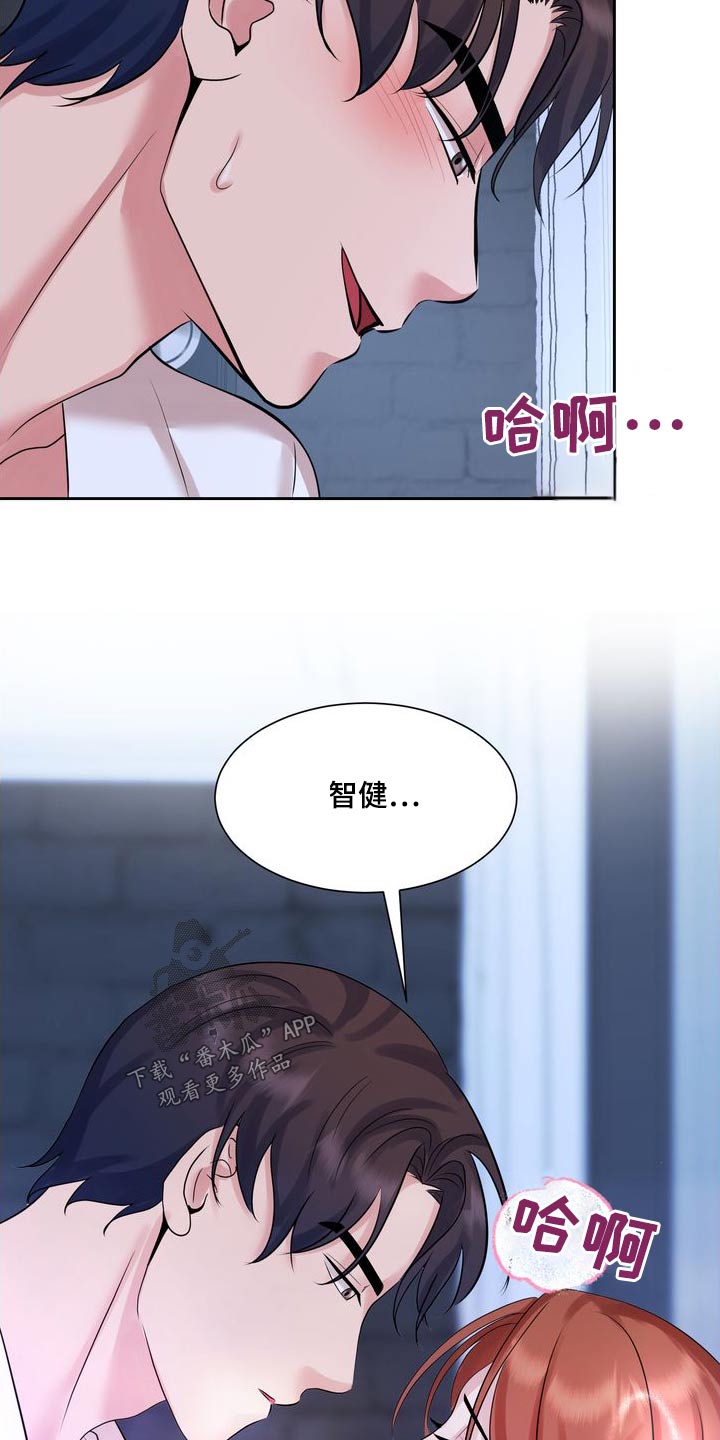 第59话16