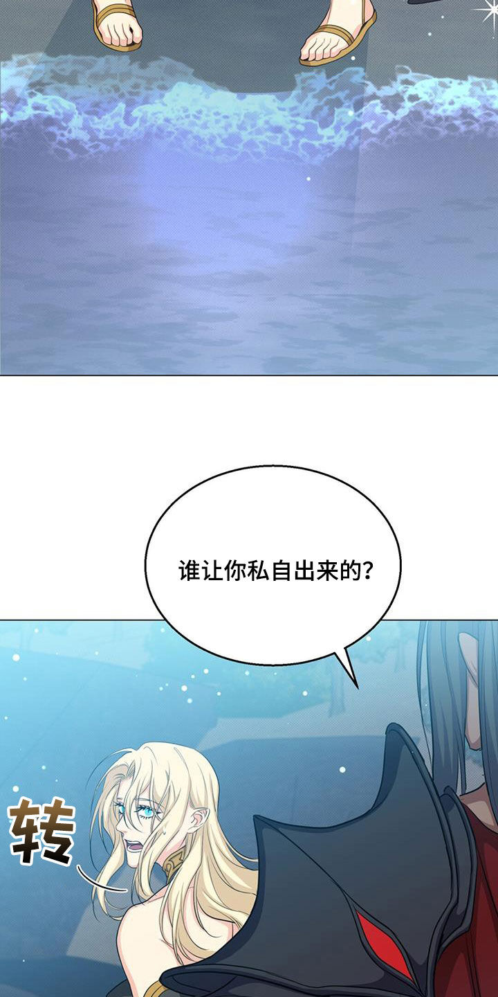 第59话11