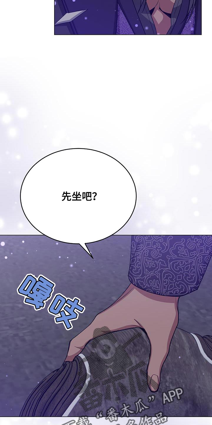 第90话16