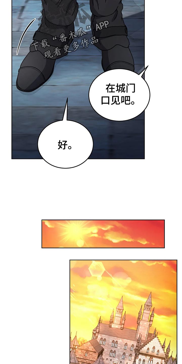 第46话14