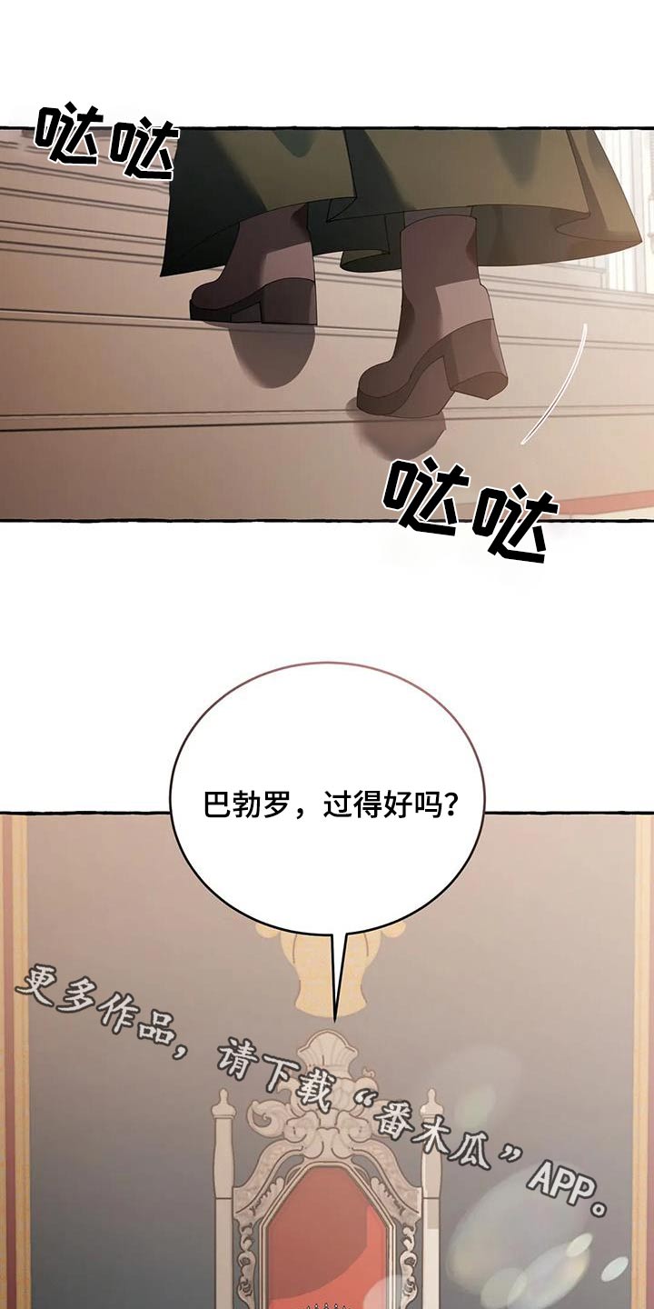 第120话0