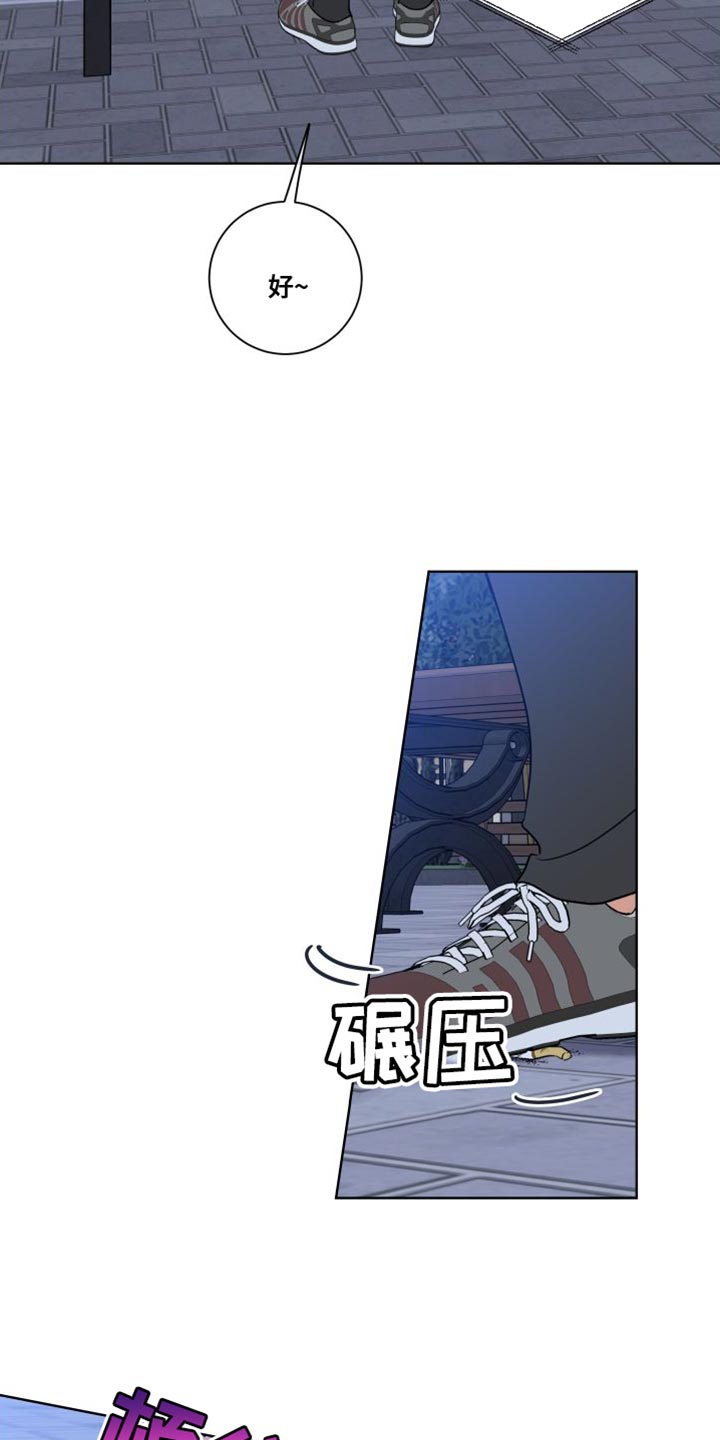 第45话21