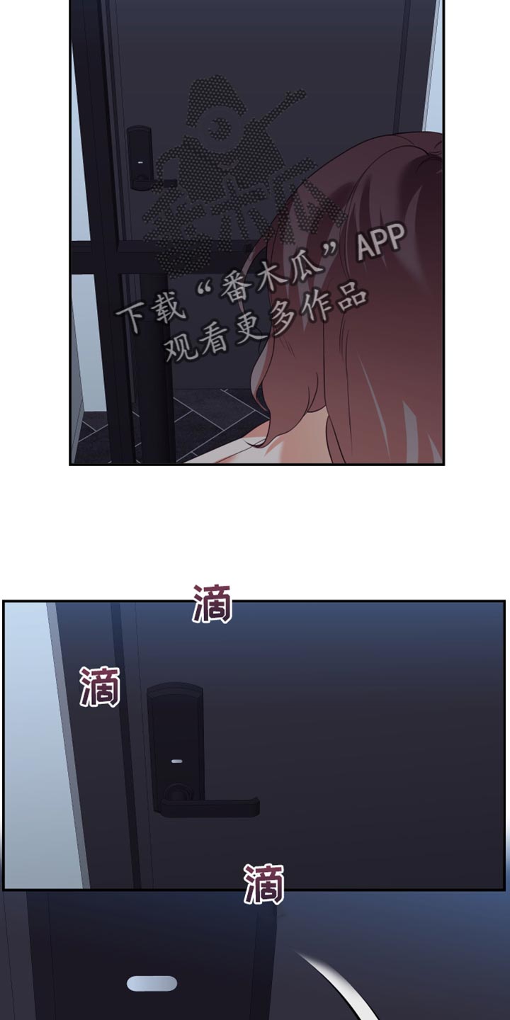 第34话14