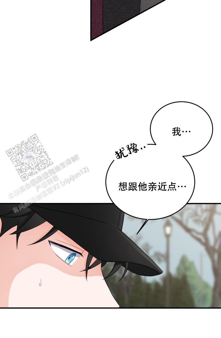 第19话23