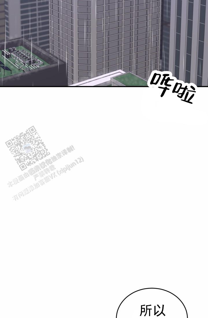 第37话1