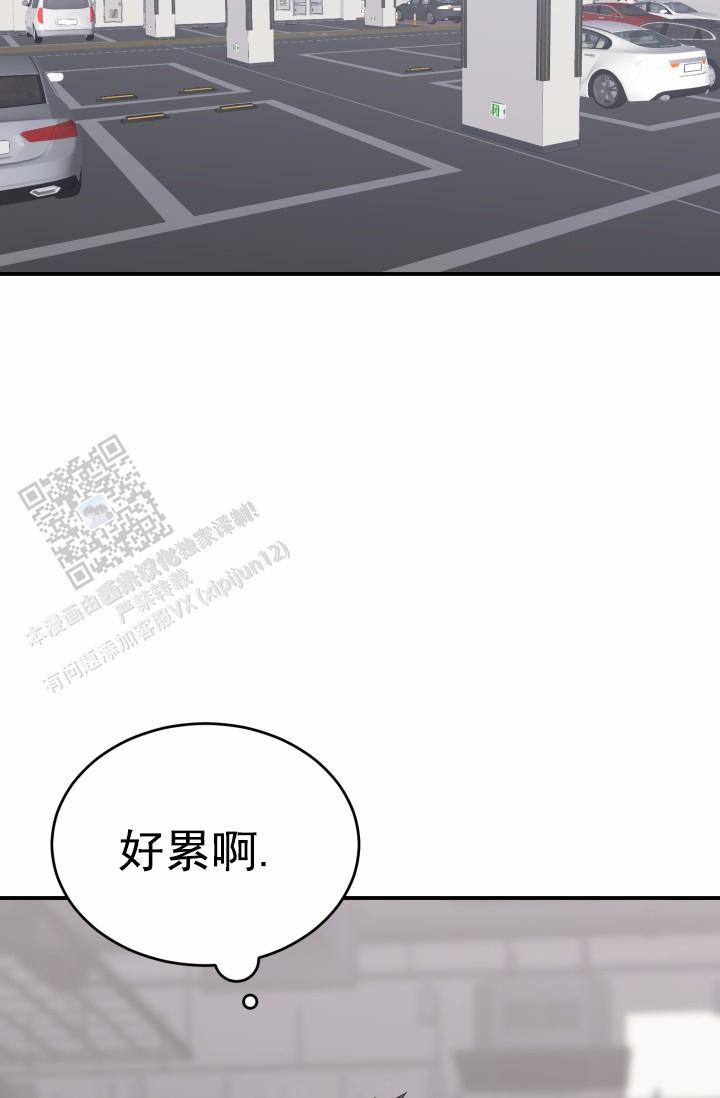 第41话13